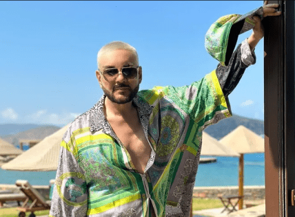 Филипп Киркоров