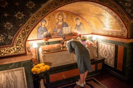 Ионинский монастырь