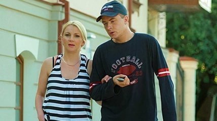 Андрій Данилко Інна Білоконь