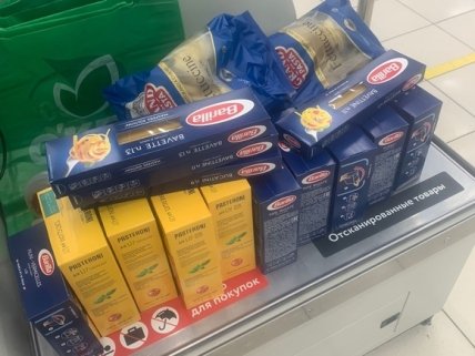 Макарони в магазині Росії