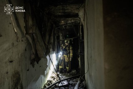 Росія атакувала Київ 29.08.2026