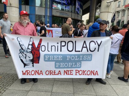 У Варшаві проходить мітинг проти мігрантів