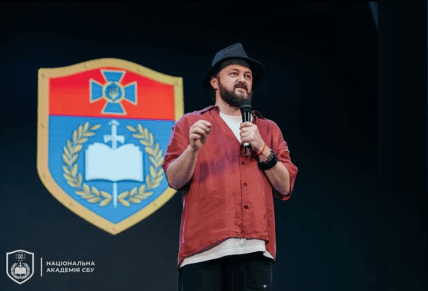 Михайло Хома, Дзідзьо