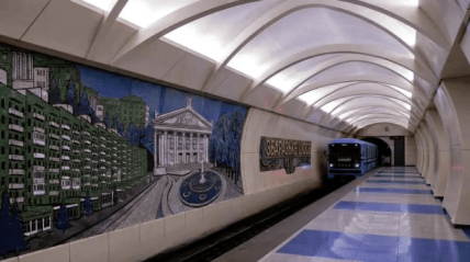 Одна зі станцій метро в Тернополі