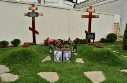 Могила Евгения Огира