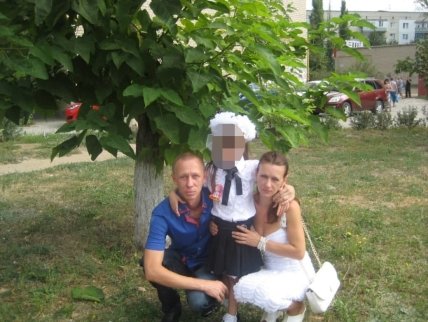 Яна Судакова с мужем Александром