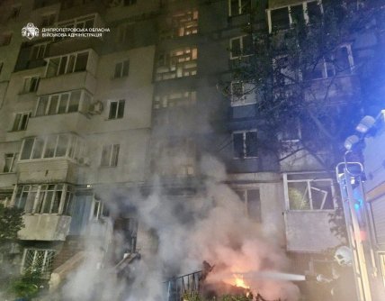 Росія атакувала Дніпро 11.10.2026, наслідки