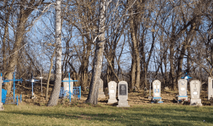 Кладбище возле Малой Бугайки