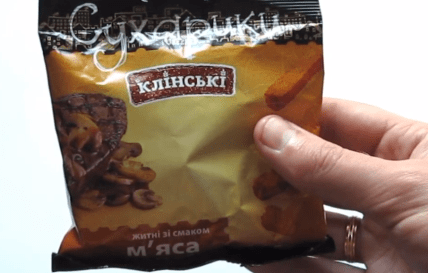 Клінські сухарики перезапуск