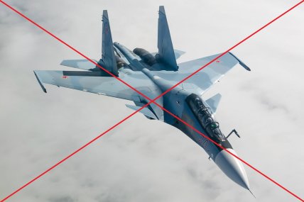 Літак Су-30