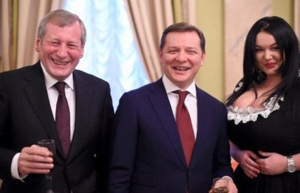 Валерія Єгорова олег ляшко