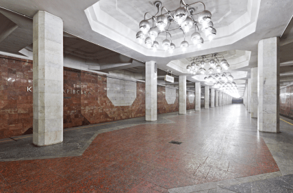 Покровская станция метро в Днепре