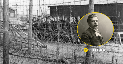 Никанор Онацкий был поэтом, художником, педагогом, искусствоведом и общественным деятелем