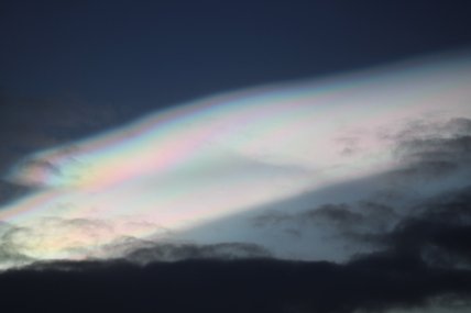 Необычные облака