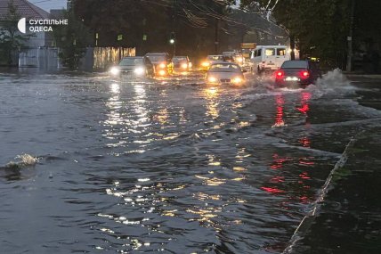 Одесу затопило