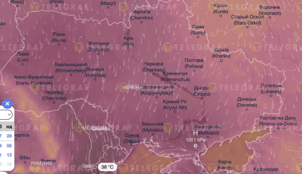 Погода в Украине 30 июня