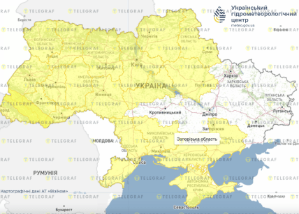 Погода в Україні 15 лютого