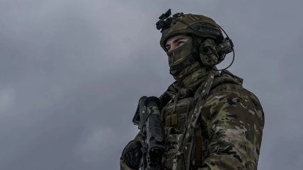 Военный
