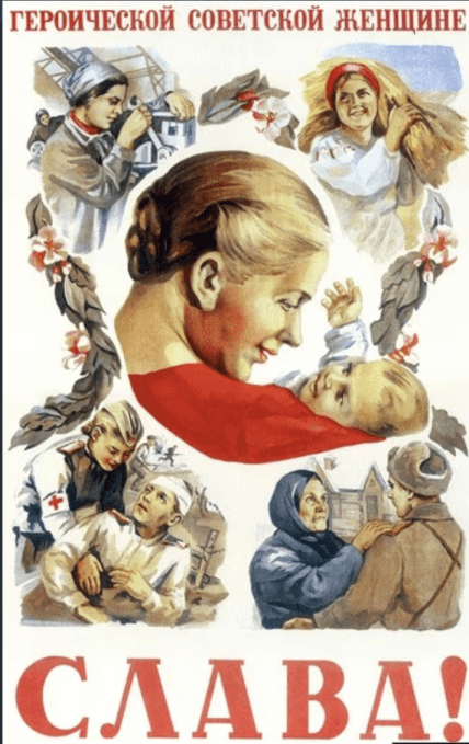 Открытки с 8 марта из СССР