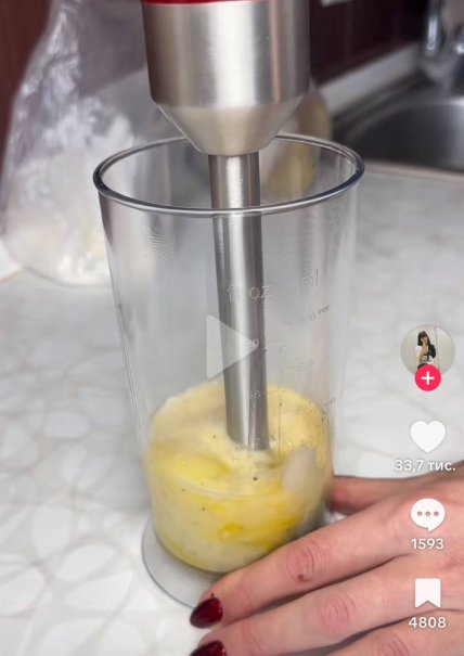 Как приготовить банановые вафли