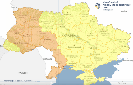 Області, де буде ожеледиця 28 грудня.