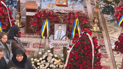 Похорон Ореста Саламахи