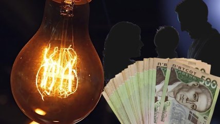 Незначительная задержка в расчетах за электроэнергию оставила мать с ребенком без света. Фото Коллаж "Телеграфа"