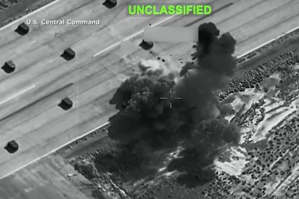 США атаковали мост, связывавший Иран, РФ и Китай