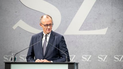 Канцлер ФРГ Фридрих Мерц