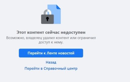 Нардеп Анна Колесник