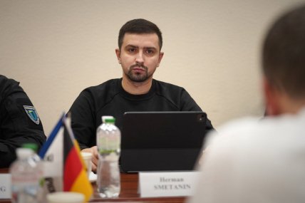 Герман Сметанін
