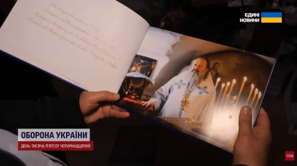 Что было в доме Повалий