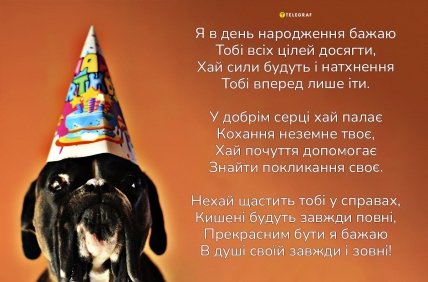 картинки з днем народження хлопця