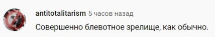 У мережі висміяли гру Путіна та Лукашенка у хокей