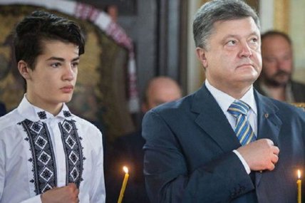Петр Порошенко с сыном Михаилом