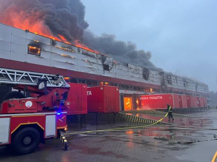 Россия атаковала склад Новой почты в Луцке