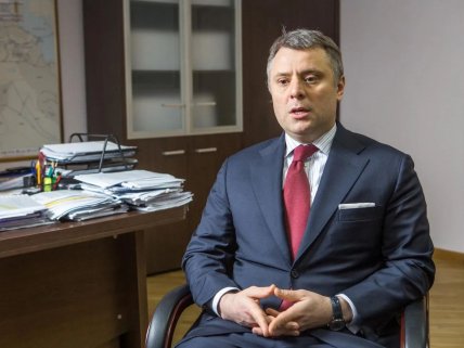 Юрий Витренко