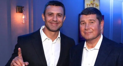 Олександр Онищенко та Микола Тищенко