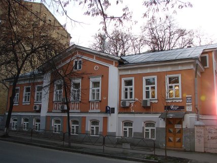 Будинок із хлібними крамницями середини XIX століття