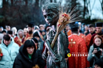 Скульптура "Горькая память детства"