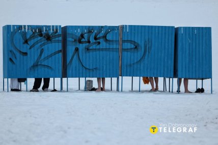 Водохреще 2026, Київ, Оболонь