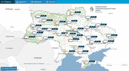 З 27 березня в Україні очікується погіршення погодних умов