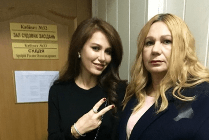Ирина Бережная с матерью