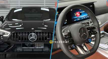 Mercedes-Benz AMG GT.