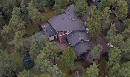 Особняк София Ротару под Киевом