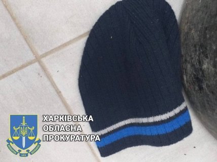 ДТП с Ярославским - вещи погибшего