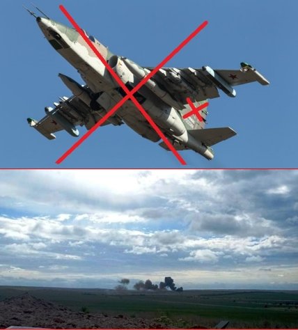 Знищений літак окупантів Су-25 "Грач"
