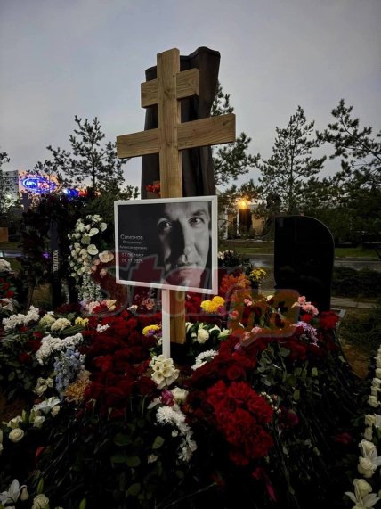 Где похоронили Владимира Симонова