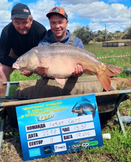 Чемпионат на водоеме Орлеан