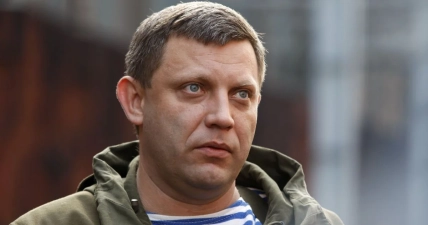 Александр Захарченко